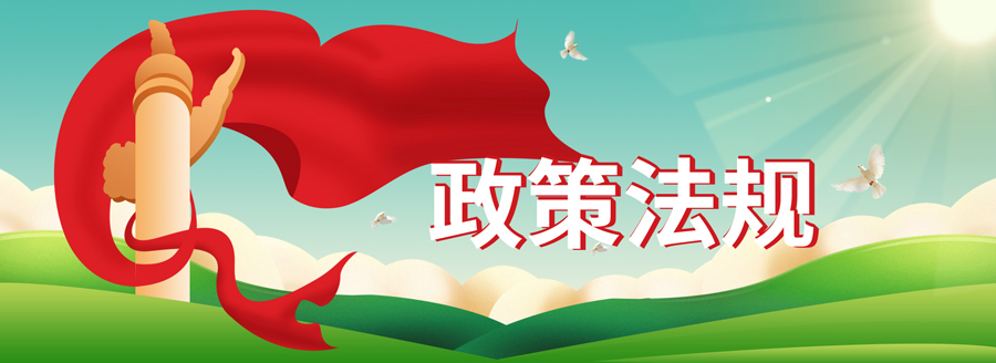 新版細(xì)胞毒性檢查法——相對(duì)增殖度法