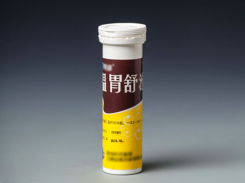 泡騰片管管身的印刷方式介紹