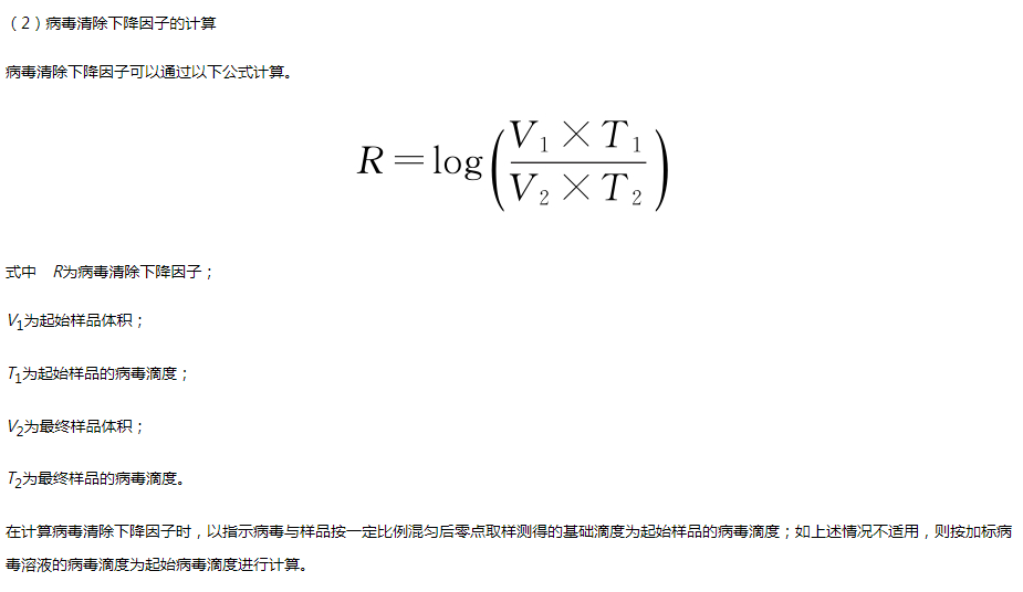 1752457990734576.png